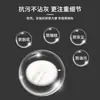 Adecuado para Estuche Transparente para Auriculares OPPO Enco Free4 Resistente a la Suciedad Resistente a Caídas oppoencofree4 Estuche Dana