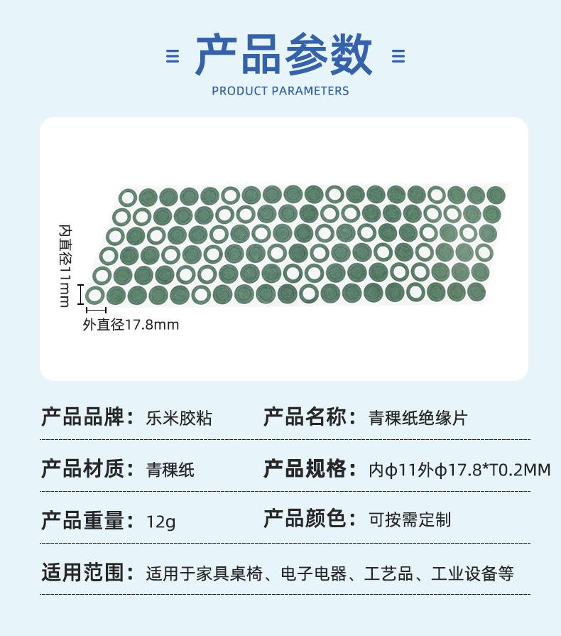 详情_04.jpg