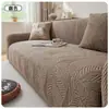 Nova Capa de Sofá Jacquard Plush Elástica Cobertura Total Capa de Sofá Universal Resistente a Arranhões de Gato Capa de Sofá Integrada