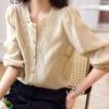 Camisa Feminina Manga Longa Outono 2025 Novo Estilo Camisa Bordada Feminina Moda Chic Francesa Top Decote V