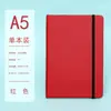Caderno com Argolas A5 Amazon Transfronteiriço Caderno de Registro Personalizado para Escritório Bloco de Notas Espesso Diário de Mão para Estudante
