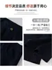 Pantalones anchos de cintura alta estilo 'old money' negro estilo coreano para mujer, nuevo modelo otoño 2026, simples, holgados, adelgazantes, de pierna recta, casuales