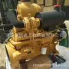 Acessórios para Empilhadeira Motor Yuchai 6105 Montagem Acessórios para Veículos Xiamen