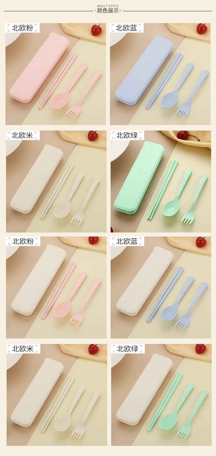 小麦秸秆2_13.jpg