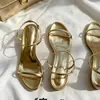Impresionantes Sandalias Planas Francesas de Tacón Bajo para Mujer 2026 Nuevo Estilo con Falda de Tira Única Punta Abierta Sandalias Romanas para Mujer