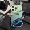 Funda para Teléfono Móvil Snow Mountain Iphone17Pro 16/15/14 Láser 12 Apple 11Xsmax/Plus Moderna Xr/X