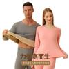Roupa Térmica Masculina Lado A Lado Fleece Escovado Tops e Calças de Outono Femininos Gola Redonda Camada Base de Inverno Conjunto de Pijama para Casal