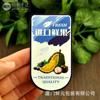 Xianyuan Etiqueta Adhesiva para Frutas Papel Adhesivo para Caja de Frutas Sandía Cereza Yaca Piña Papel de Etiqueta Publicitaria para Frutas