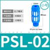 Válvula solenoide al por mayor de fábrica con silenciador plano neumático de 1/4, tapón de plástico BSLM-01/02/03/04