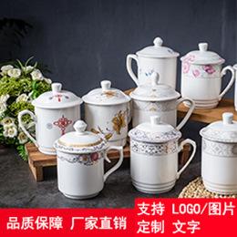 盖杯.jpg