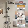 Vendas diretas do fabricante: conjunto de chuveiro para projetos de hotel, banheiros e banheiros residenciais, conjunto completo no atacado