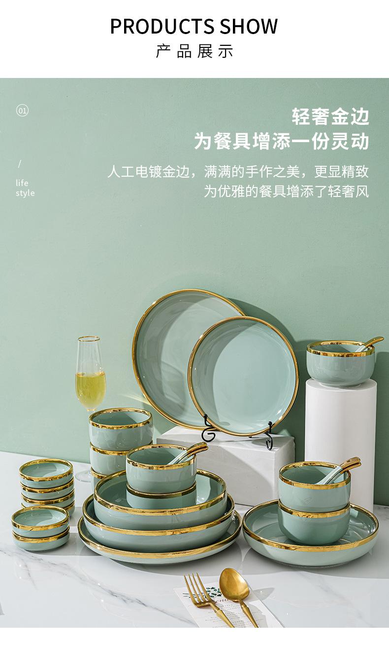 详情_08