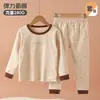 Conjunto de Ropa Interior Térmica de Algodón de Dibujos Animados para Niños de Primaria, Conjunto Base de Manga Larga y Pantalón para Otoño/Invierno, Pijama para Casa para Niños y Niñas