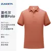 Camisa Polo de Modal con Cuello Lapel 220g Personalizada Verano 2026 Nuevo Modelo Ropa de Trabajo Corporativa Uniformes de Team Building para Empleados