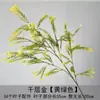 Materiais Florais Amarelos, Flores Artificiais em Tons Quentes, Flores de Seda, Flores para Decoração de Casamento, Arranjos de Flores Silvestres de Primavera, Decorações de Corredor, Arranjos de Flores para Teto