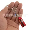 Llavero de Coche Modificado, Llavero de Botella de Nitrógeno Nos para Coche Modificado, Llavero Decorativo de Botella de Gas Nos Diseño Creativo