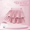 Falda Rosa Corta de Verano para Niñas 2026 Nuevo Estilo Princesa Falda de Pastel Antiexposición Conjunto de Verano