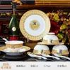 Jingdezhen Tigelas e Pratos de Cerâmica Europeia Conjunto de Louças de Mesa e Pratos Doméstico Leve Luxo Porcelana Óssea Cerâmica Pratos Presentes Varejo
