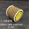Compilación de pulseras de cuerda coloridas del Festival del Bote del Dragón, línea de jade AB, línea de siete colores, 72 nudos chinos, línea 5, material tejido