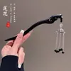 Novo grampo de cabelo antigo estilo chinês com borla para mulheres, elegante e versátil, adequado para Hanfu, cheongsam e penteados presos