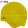Amazon Protección para Oídos Gorro de Natación Libre para la Cabeza Anti-agua Cómodo Cuidado del Cabello para Hombres y Mujeres Adultos Cabello Largo Silicona Gorro de Protección para Oídos para Natación