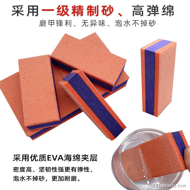 美甲抛光块 双面海绵锉，指甲锉 新款，修甲工具厂家