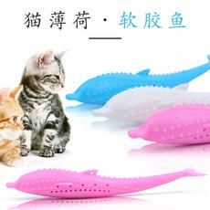 Cross-border popular catnip silicone peixe gato brinquedo gato escova de dentes pequeno golfinho escova de dentes de estimação