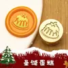 Sello de Cera Exquisito Mini de Cabeza de Cobre de 15 mm para Diarios, Regalo, Navidad, Sello de Cera Pequeño y Lindo