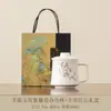 Taza de oficina de porcelana blanca con separación para filtro de té, taza de té de cerámica para oficina, caja de regalo de taza maestra