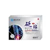 Dr. Wu, un médico nacional de hierbas medicinales, pasta estimulante de puntos de acupuntura de la columna lumbar 5 pastas/caja fuente de pasta en stock generación de cabello de crecimiento directo