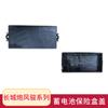 Great Wall Cannon Fengjun 5 Fengjun 6 7 Cubierta de la caja de fusibles del compartimento del motor Cubierta de la caja de fusibles del nivel positivo Accesorios de la caja de fusibles de la batería