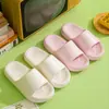 Fondo Grueso Estilo Panadería Para Mujer Fondo Grueso Ropa Exterior de Verano Sensación Suave Fondo Ligero Doméstico Para Pareja Baño Interior Simple