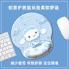 Mouse Pad de Pulso Kulomi Almofada de Teclado de Escritório de Desenho Animado para Menina Almofada de Pulso de Silicone Espessada Antiderrapante Almofada de Mão para Teclado