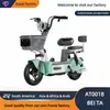 Atacado Transfronteiriço de Bicicletas Novas, Patinetes Elétricos para Adultos, Bicicletas Elétricas Novas Beta de 16 Polegadas com Duas Rodas