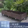 Caixa de cultivo de plantas para varanda externa personalizada, caixa retangular de plástico para cultivo de vegetais domésticos, pode ser montada, com rodas