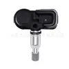 Venta al por mayor 4260733021 para Lexus Prius Rav4 Sensor de presión de neumáticos Monitor de presión de neumáticos