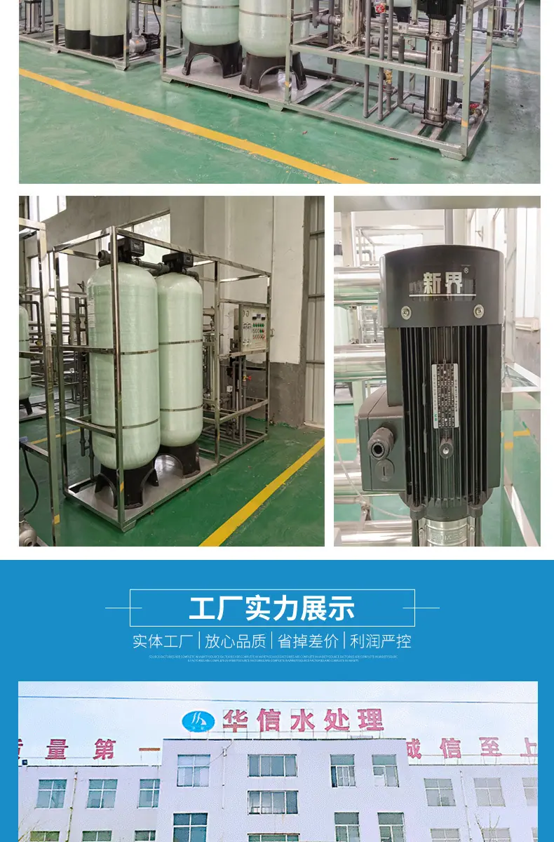 3吨详情页_07.jpg