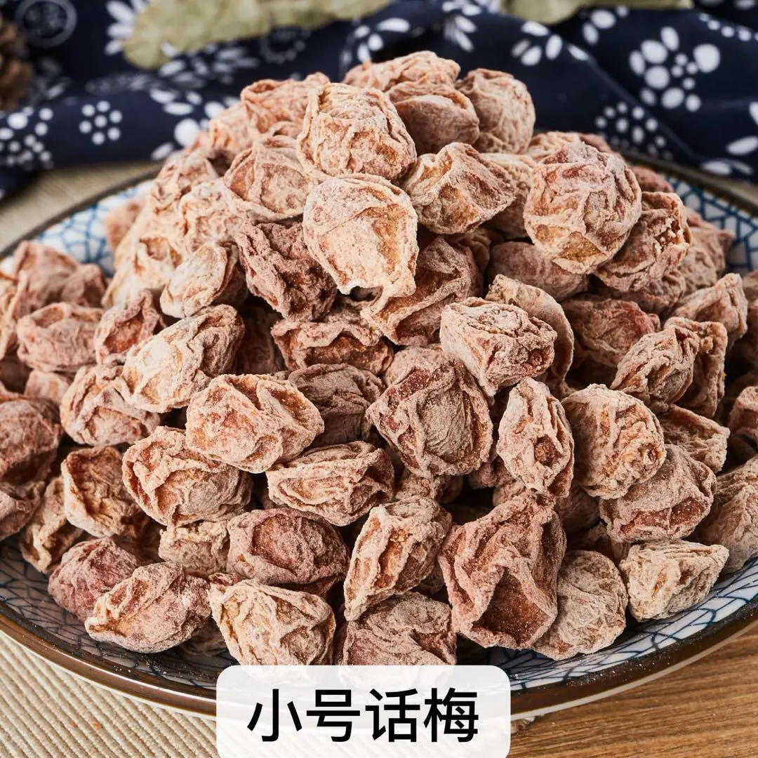 微信图片_20200607102715