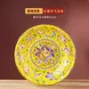 Prato de Cerâmica Esmaltada de Alta Qualidade Jingdezhen Novo Estilo Palaciano Chinoiserie Prato de Jantar Doméstico Prato Fundo para Sopa Prato Redondo Único