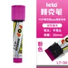Marcador Pop 30mm Arte Dibujo Impermeable Base Aceite Marcador de Gran Capacidad Punta Gruesa Recargable 12 Colores Disponibles