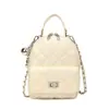 Mochila Pequeña Estilo Coreano para Estudiantes Universitarios, Bolso de Cadena Acolchado Versátil de Cuero Suave Negro de Alta Gama para Mujeres