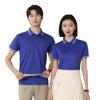 Polos de Secado Rápido Personalizados Ropa de Trabajo Corporativa Deportes Camisetas de Manga Corta con Cuello Camisas Culturales Logotipo Bordado Ropa de Trabajo