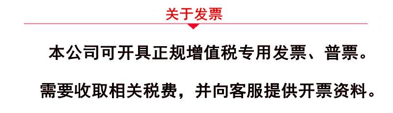 未命名_副本.jpg