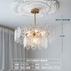 Candelabro de cristal de lujo ligero estilo francés para sala de estar, romántico estilo corte, color crema, estilo INS para dormitorio acogedor, comedor, candelabro con protección para los ojos