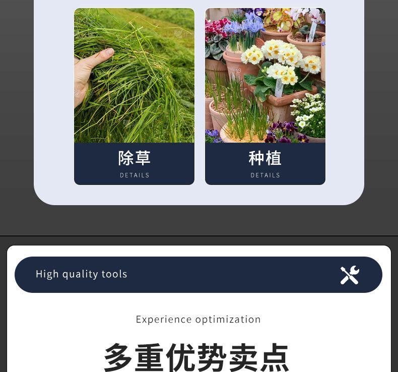 详情_07.jpg