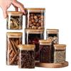 Frasco de Vidrio de Borosilicato Cuadrado Sellado para Granos, Nueces y Snacks - Fabricante Transfronterizo