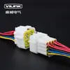 Conector à prova d'água 2.3 car 1 furo 2 pinos 3P4 furos 6P9P16 furos conector plug-in terminal de fiação