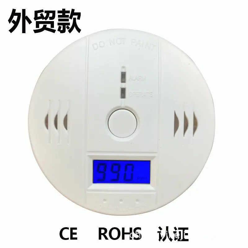 外贸款.jpg