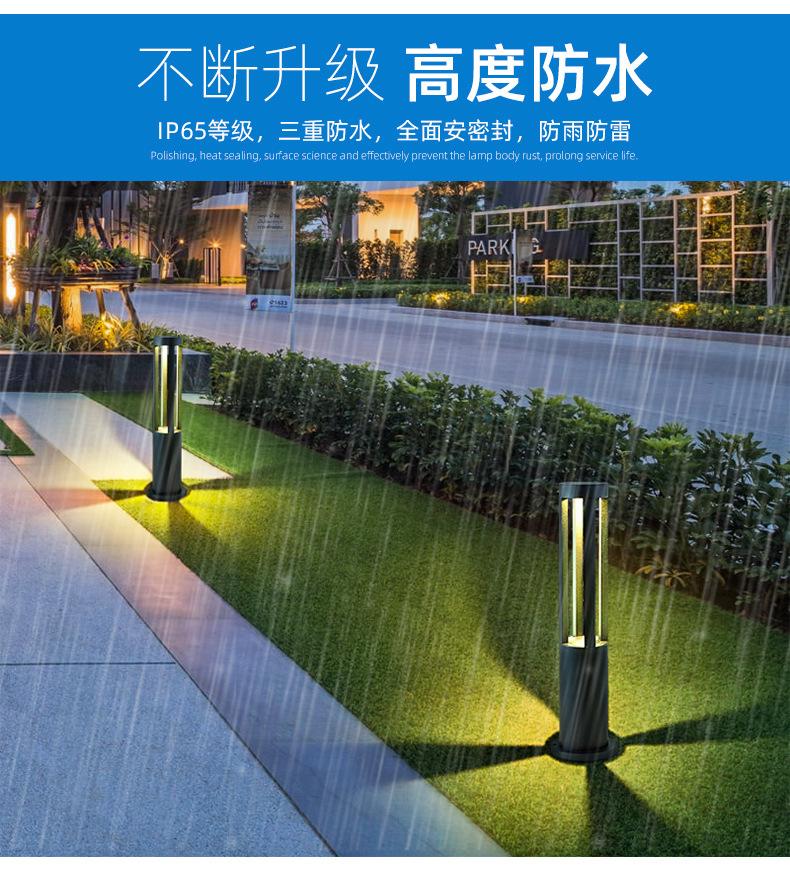 草坪灯6-1_03.jpg