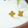 Pendientes de Plata S925 Chapados en Oro Forma de Trébol de Cuatro Hojas Esmeralda Africana Diseño Simple de Nicho Pendientes Clásicos Elegantes Versátiles